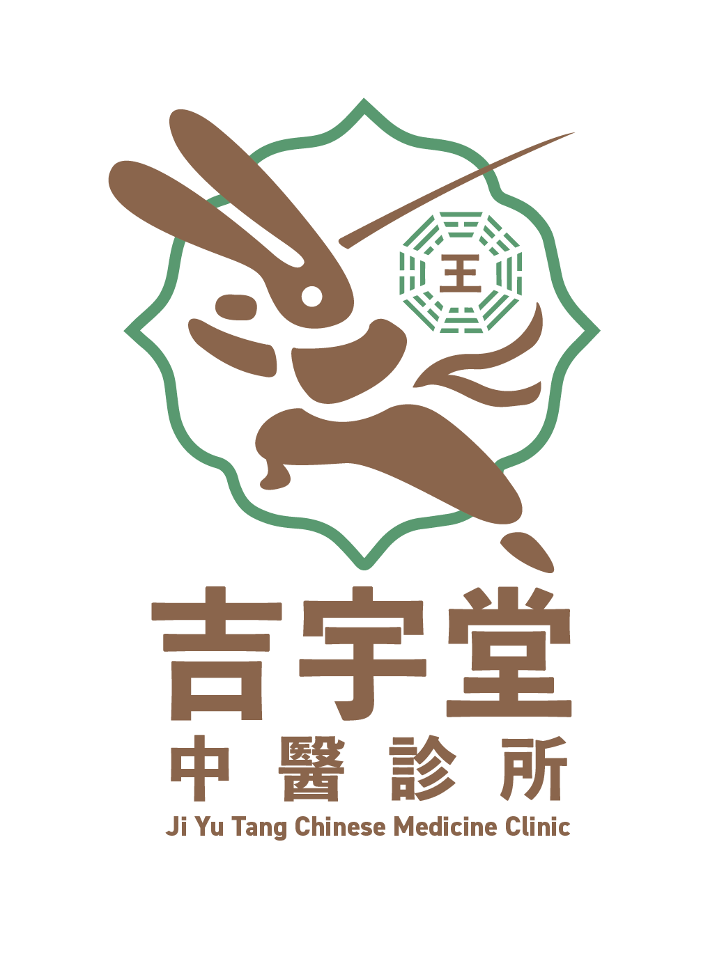 ji-yu-tang-chinese-medicine-clinic